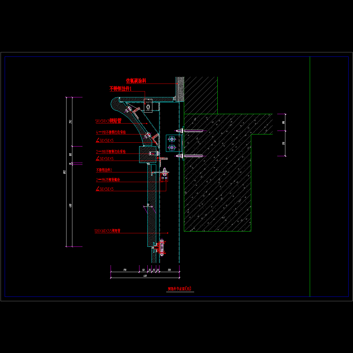 226.预埋件节点图.dwg