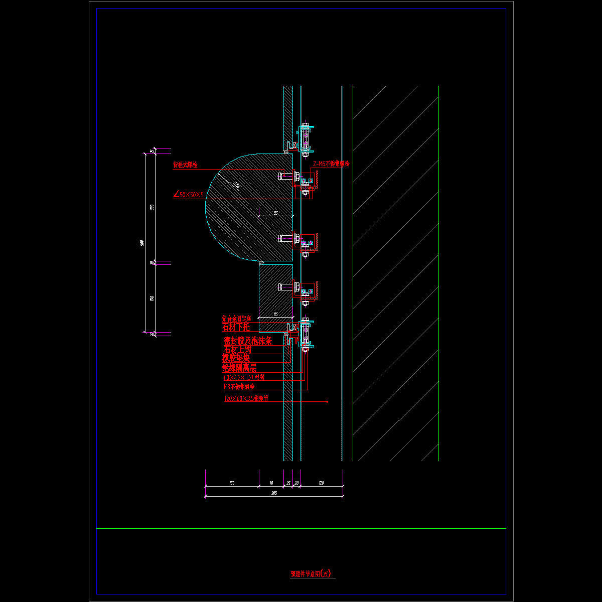 227.预埋件节点图.dwg