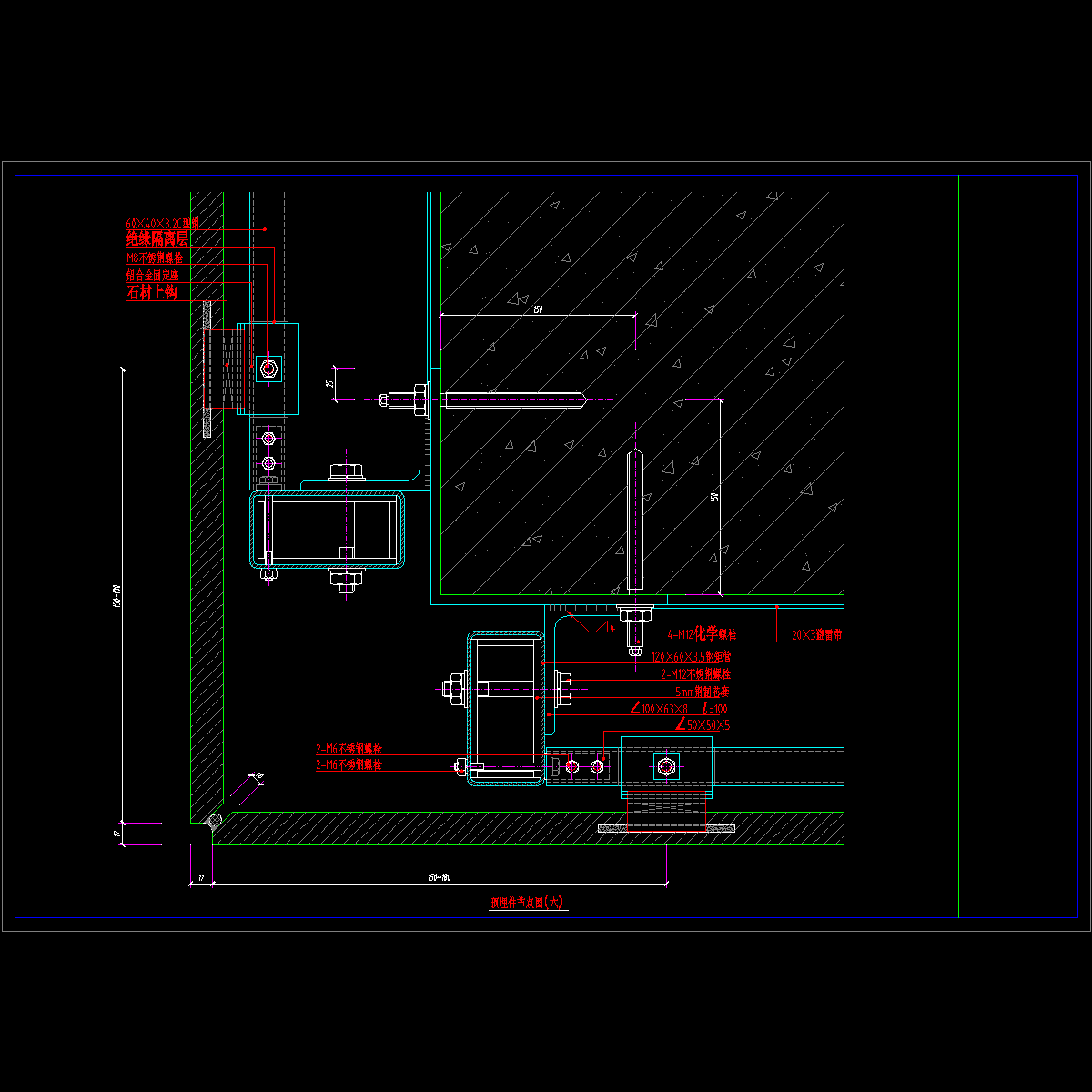 228.预埋件节点图.dwg