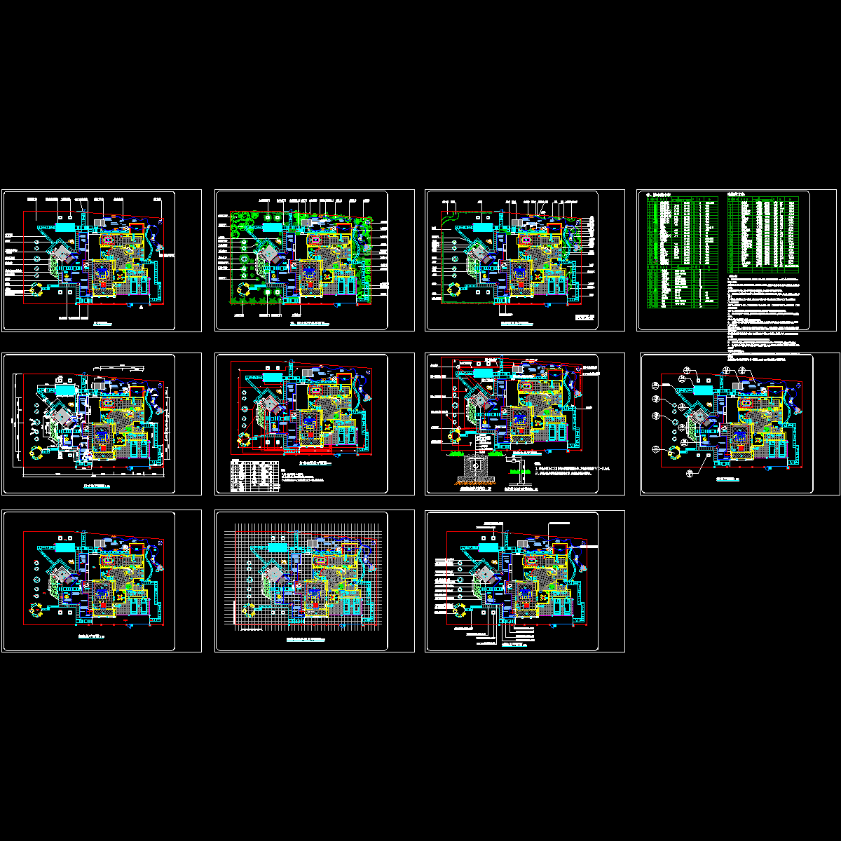 总体部分.dwg