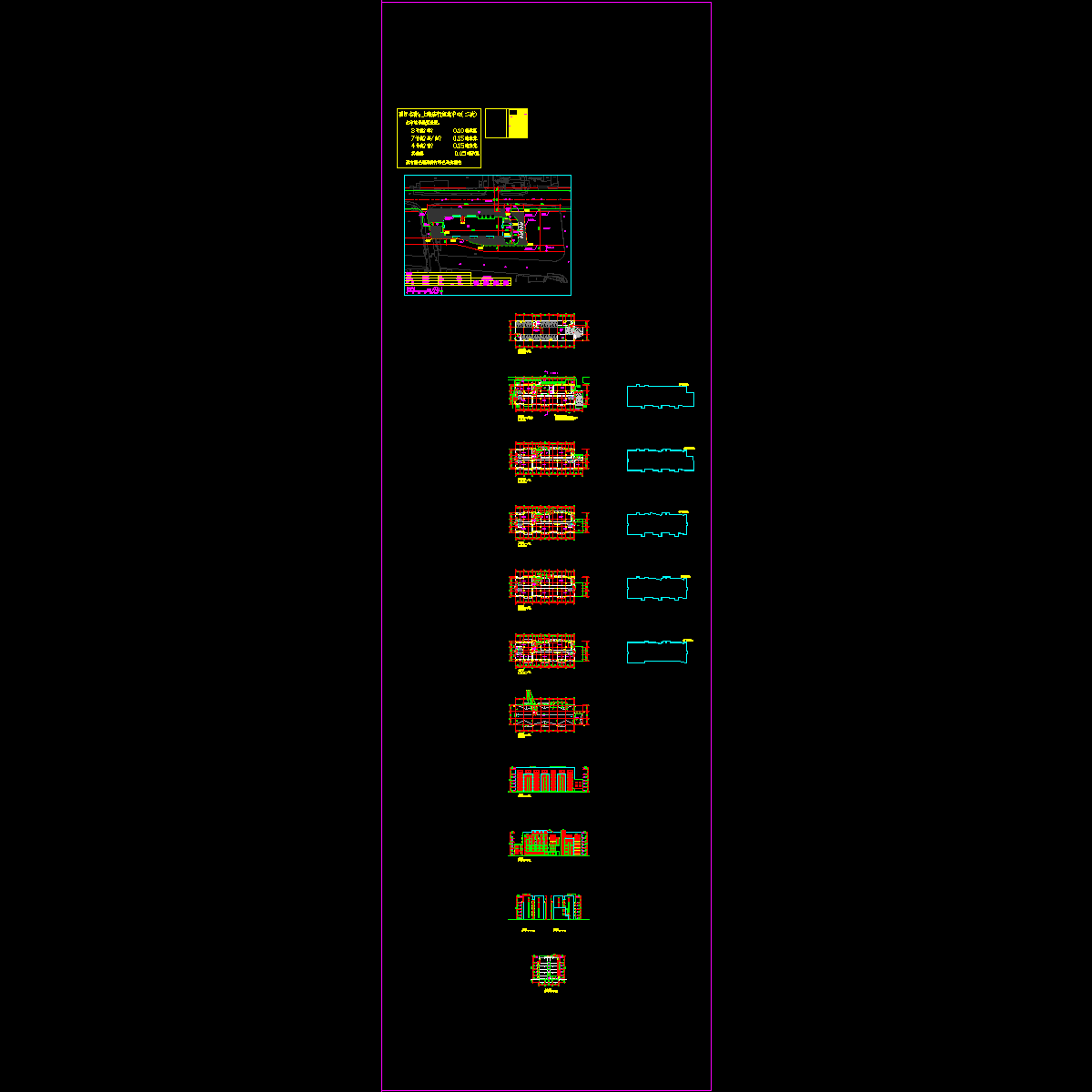 建筑_t3.dwg