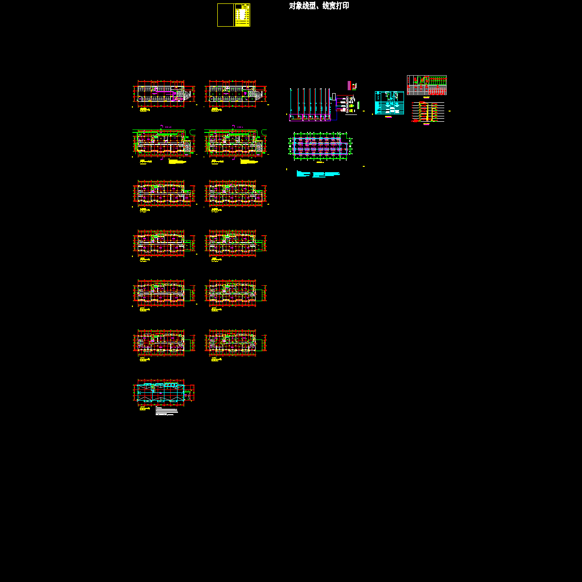 电气.dwg