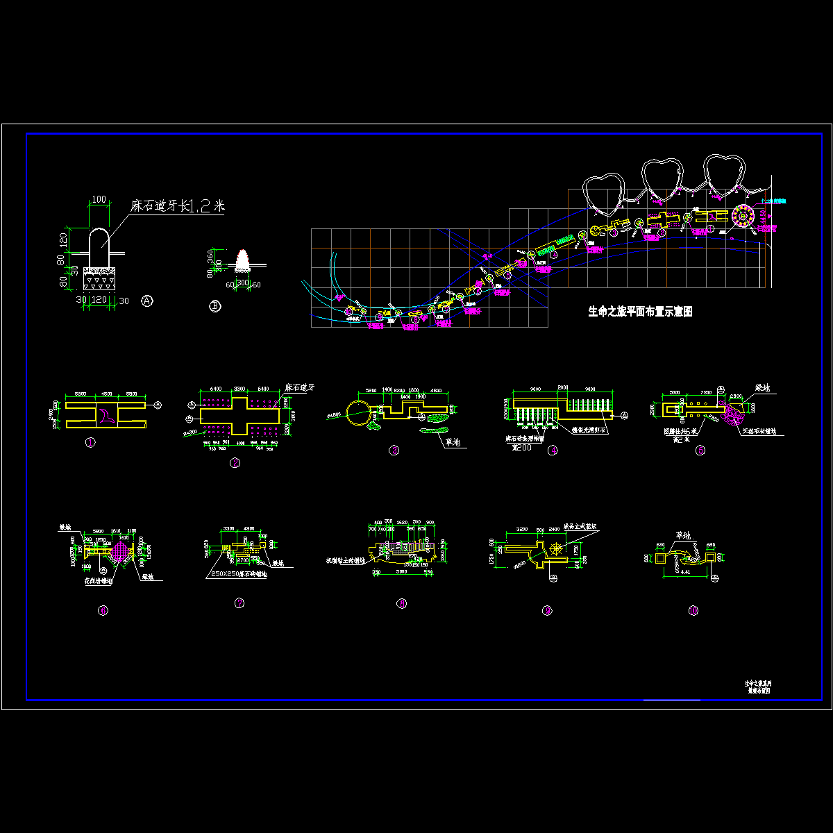 s-10.dwg