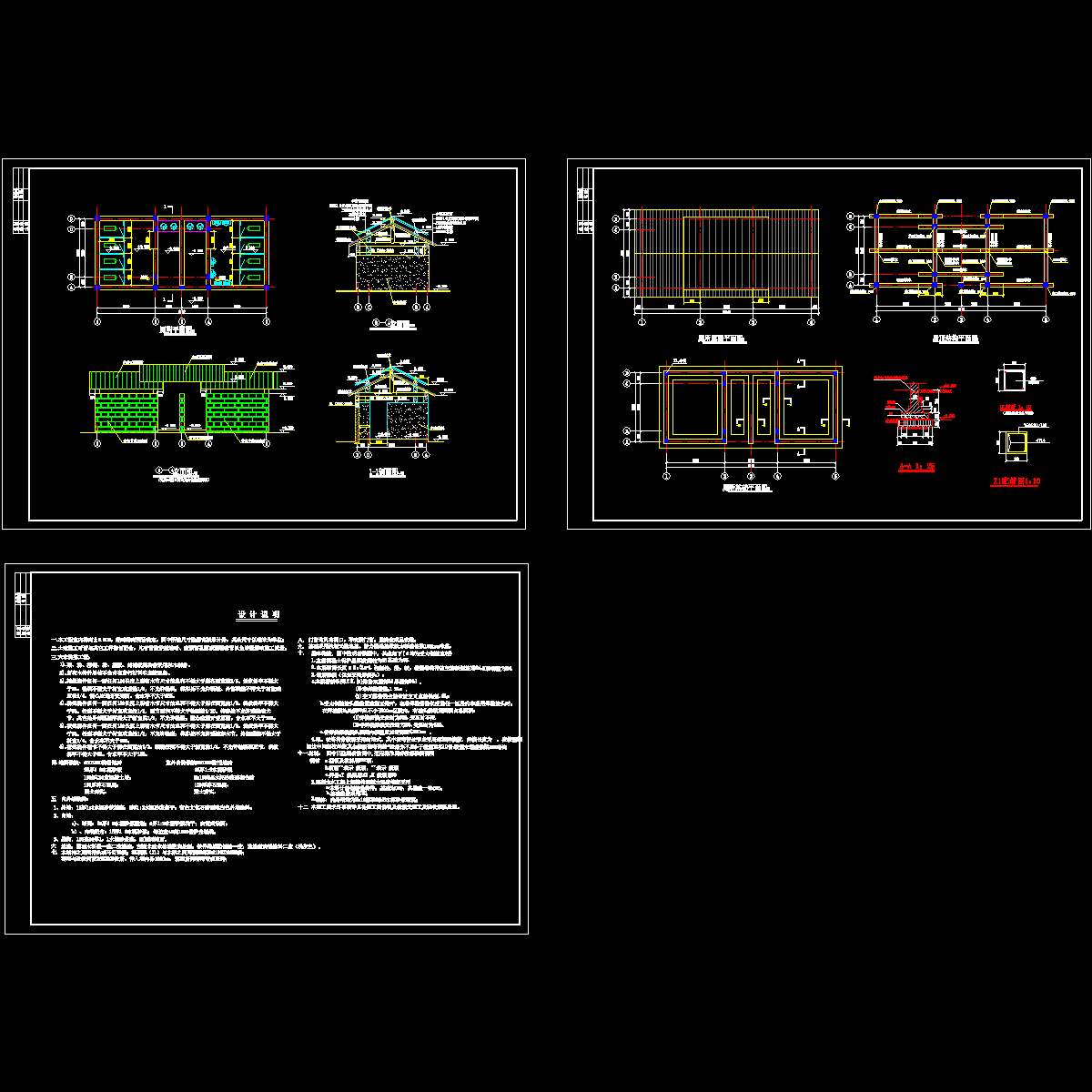 e厕所.dwg