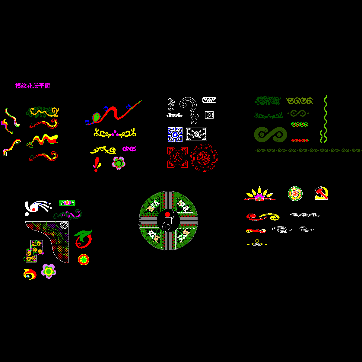 2-模纹花坛平面图.dwg