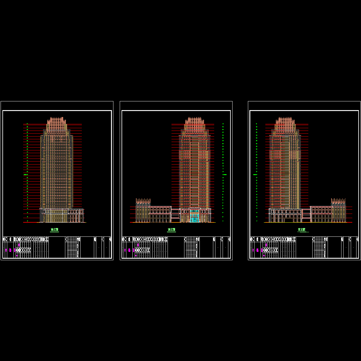 04-a1立面.dwg