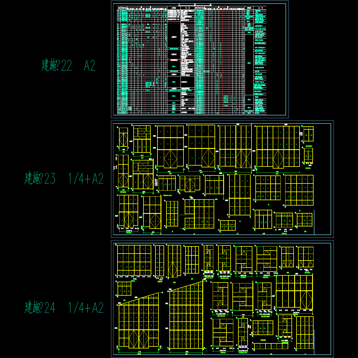 门窗详图5.28.dwg