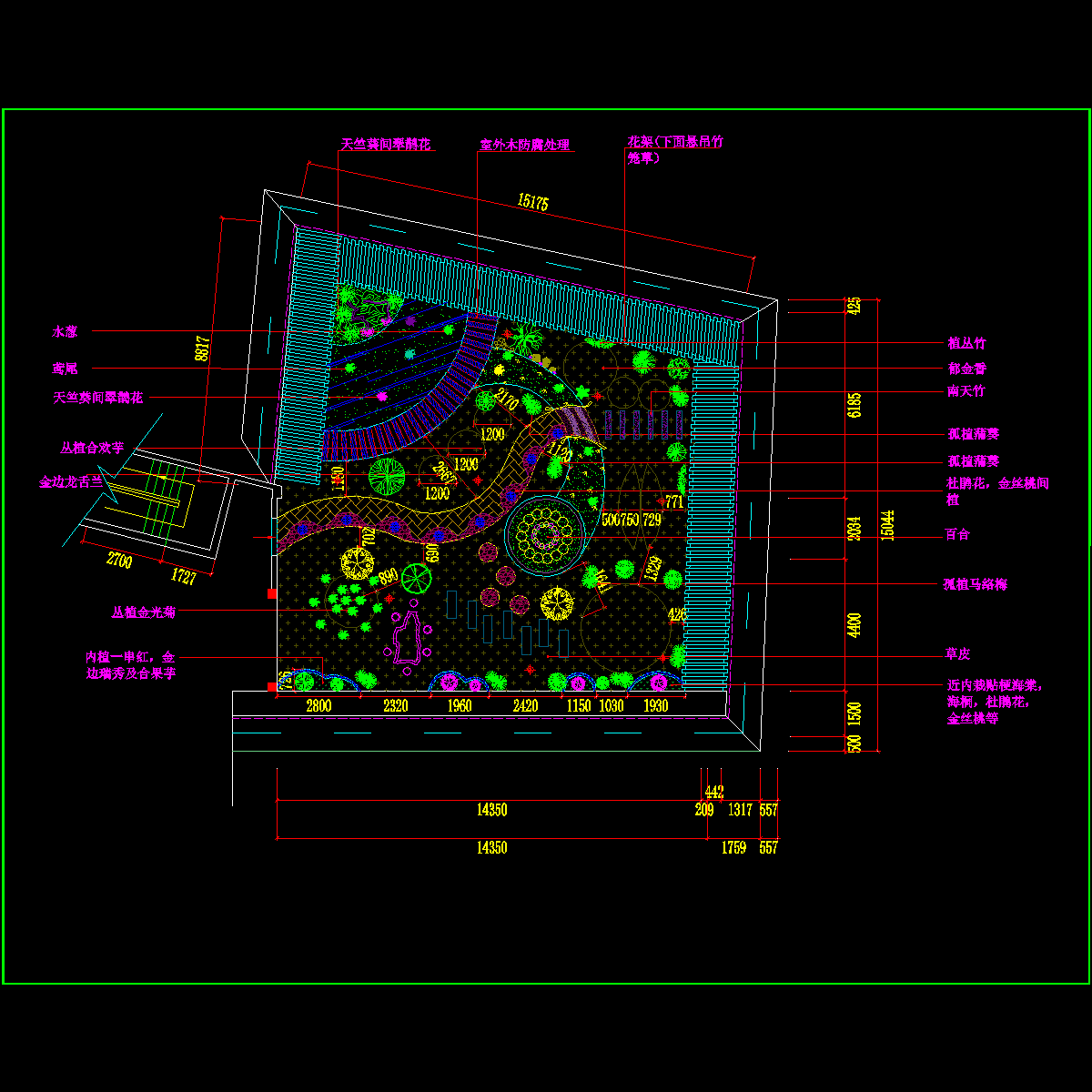 屋顶花园方案图纸.dwg