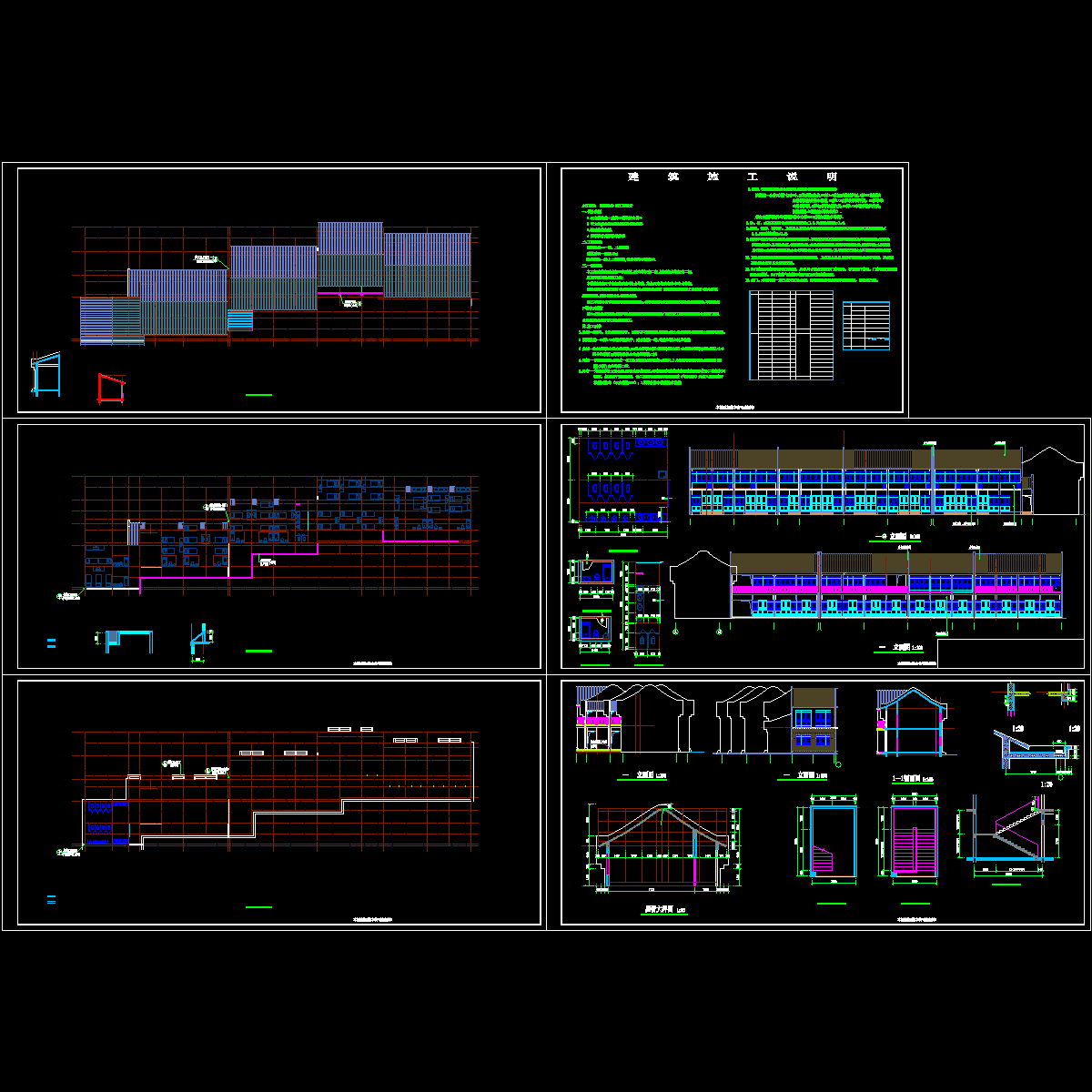 北楼2000改.dwg