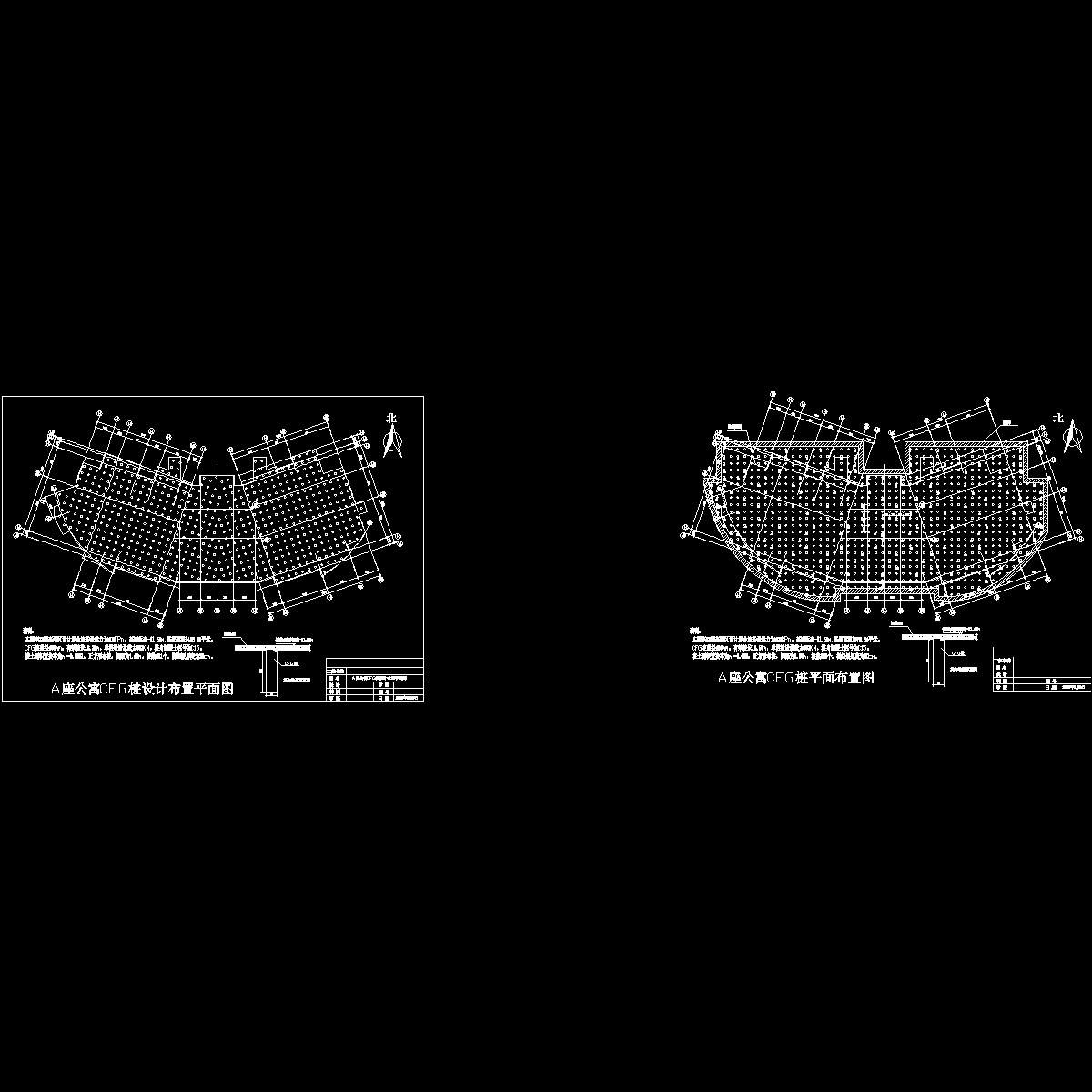 公寓楼设计图纸 - 1