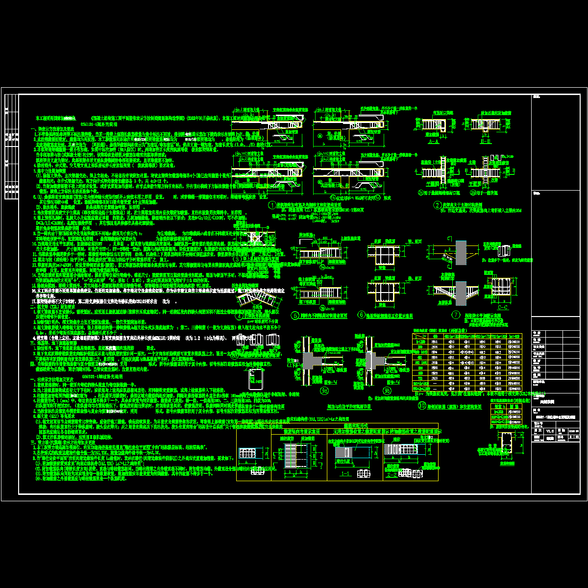 s03.dwg