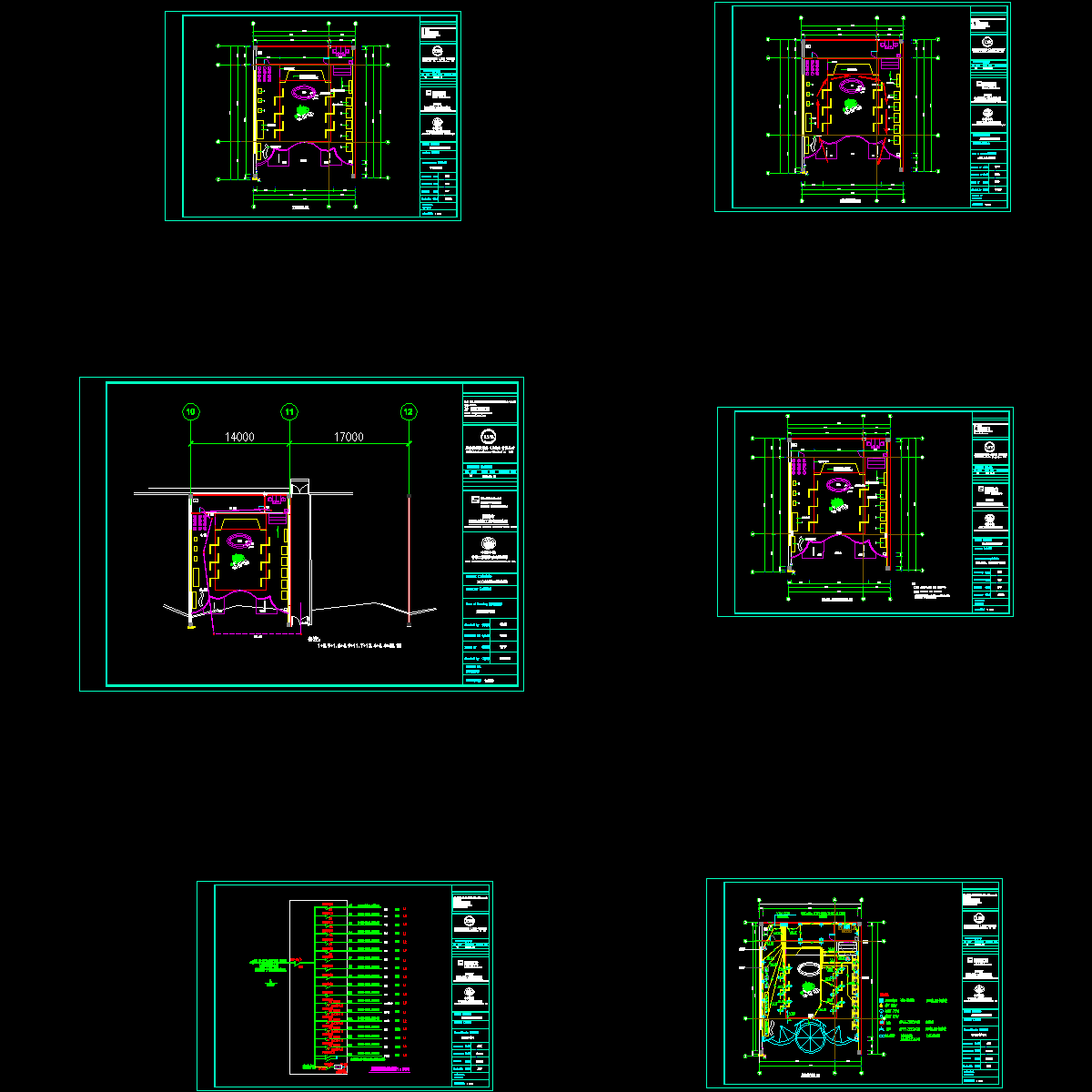 厄立特里亚消防11.21.dwg