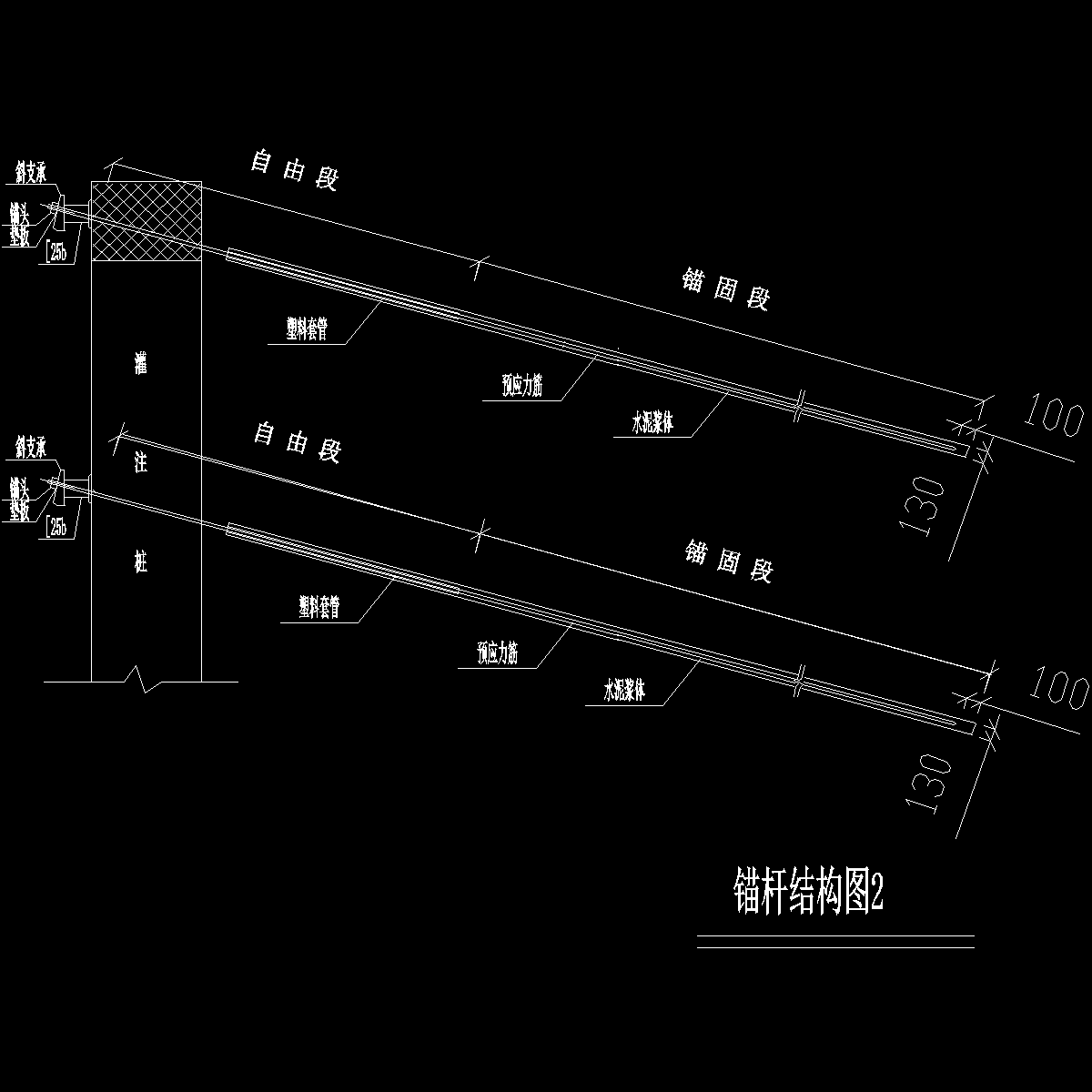 锚杆结构示意CAD图纸