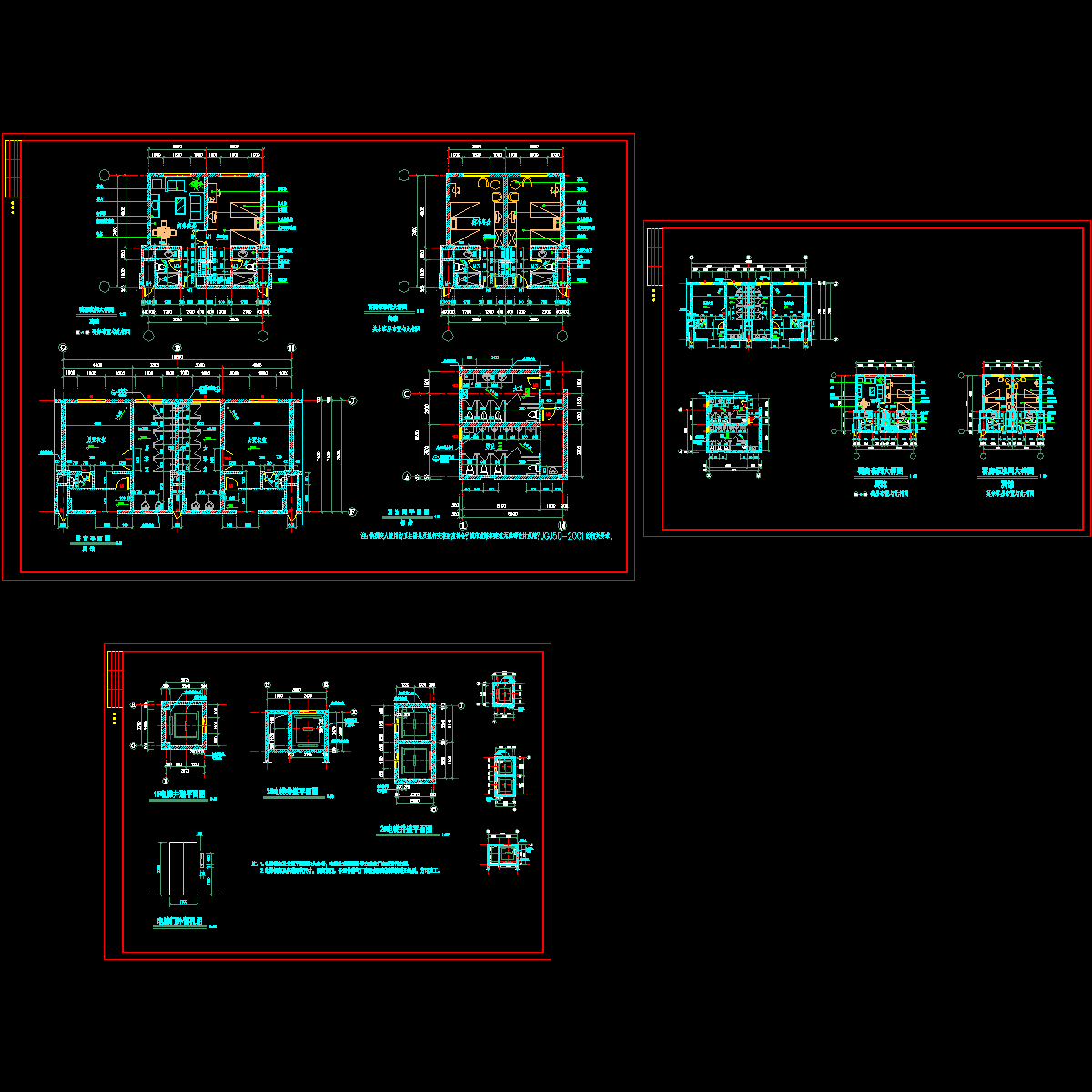 放大1.dwg