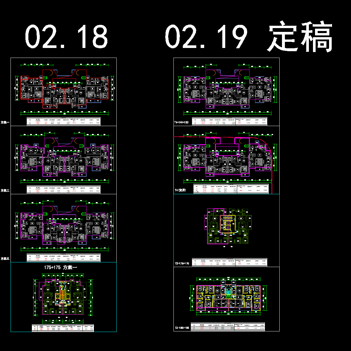 平面图平面图 - 1