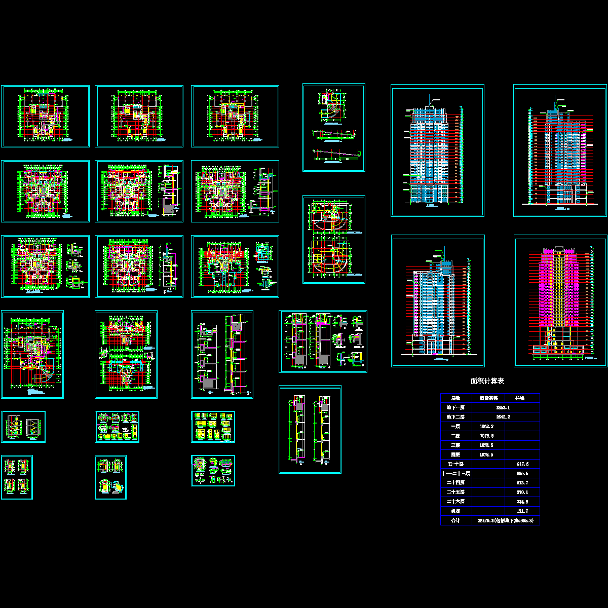 平立面图.dwg