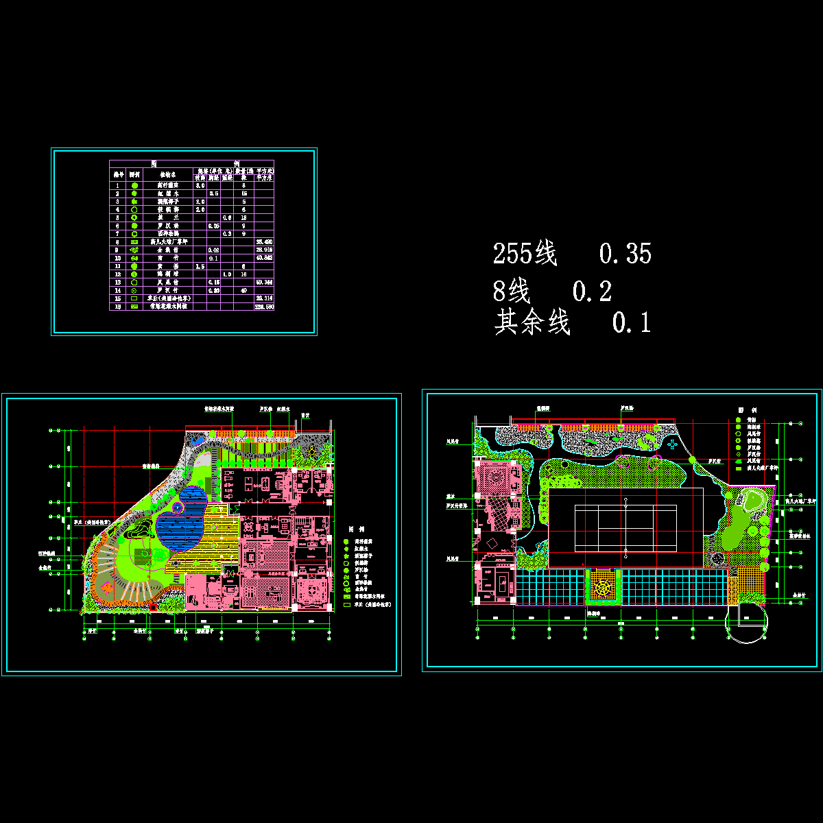 3绿化配置.dwg