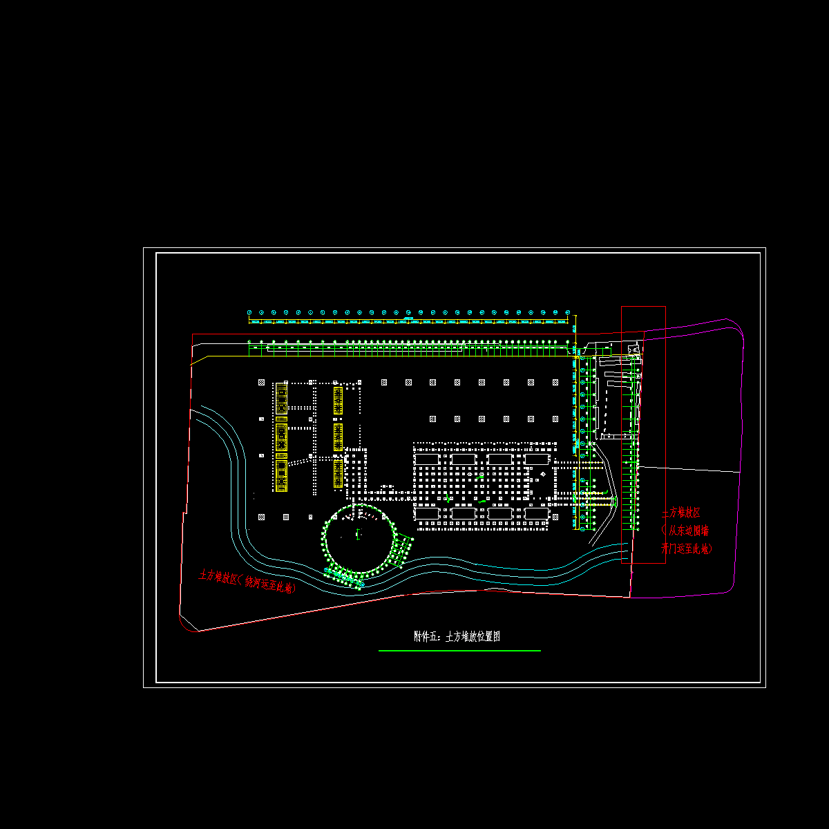 土方堆放位置现场平面图.dwg