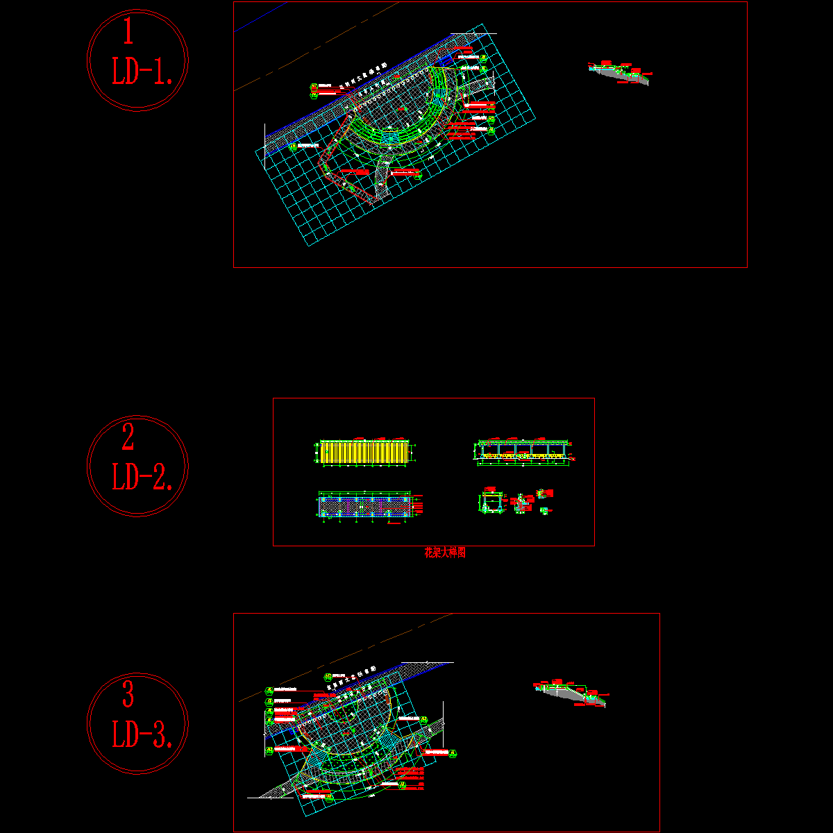 a-b-04 d部分详图(广场一、二，花架) 3.30.dwg