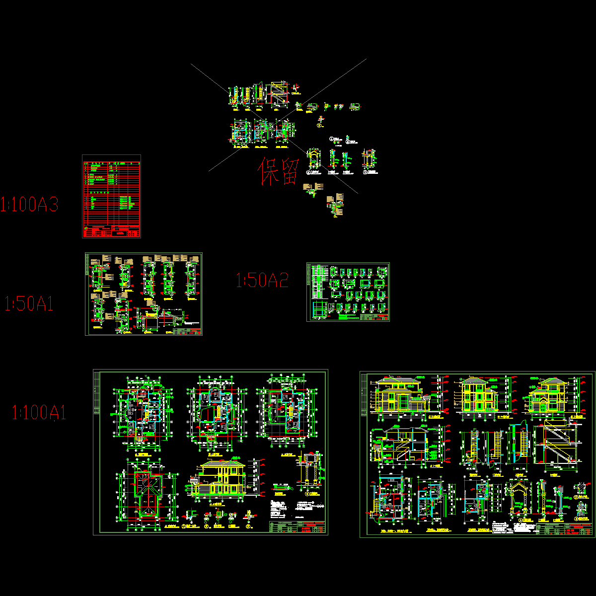 别墅a1.dwg