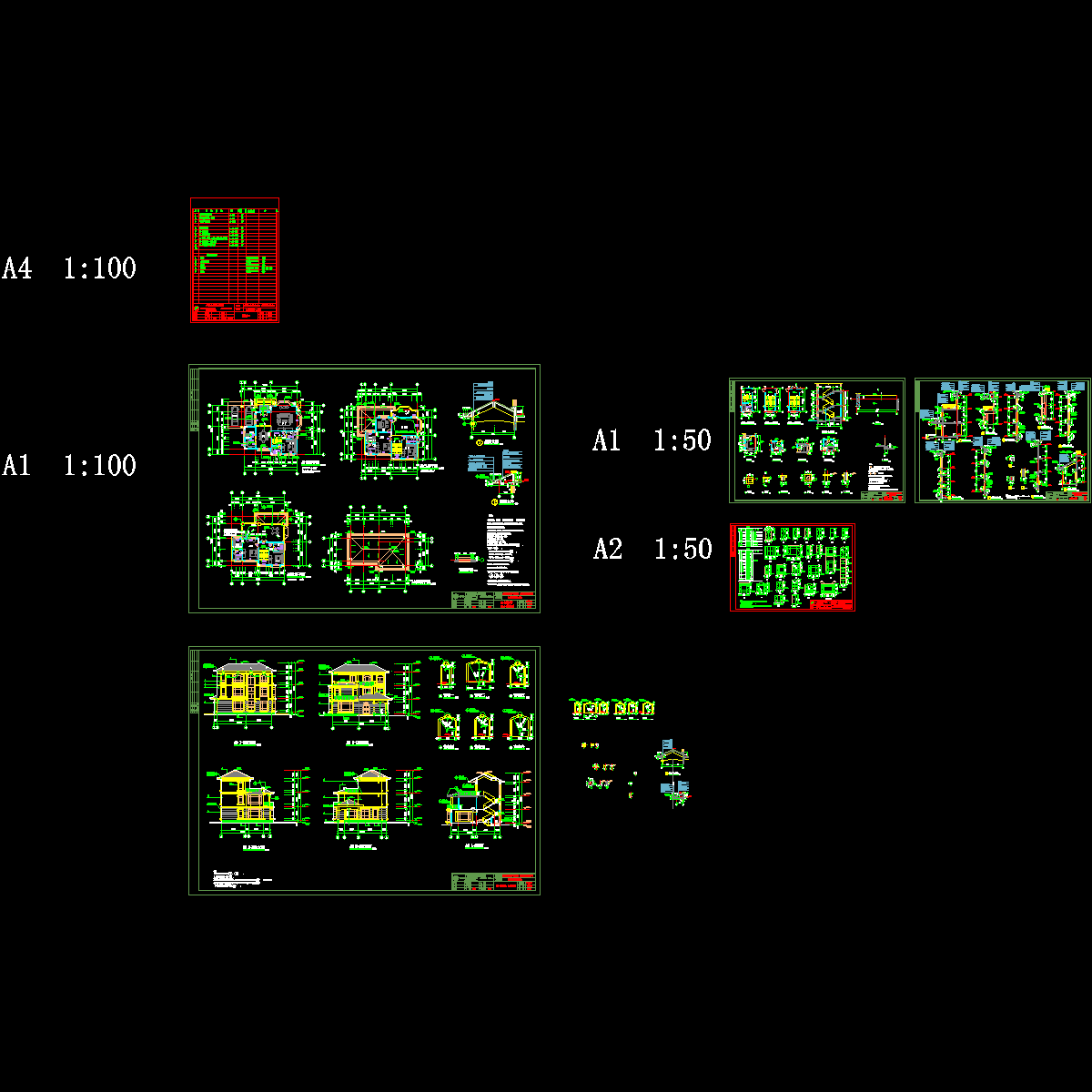 别墅a3.dwg