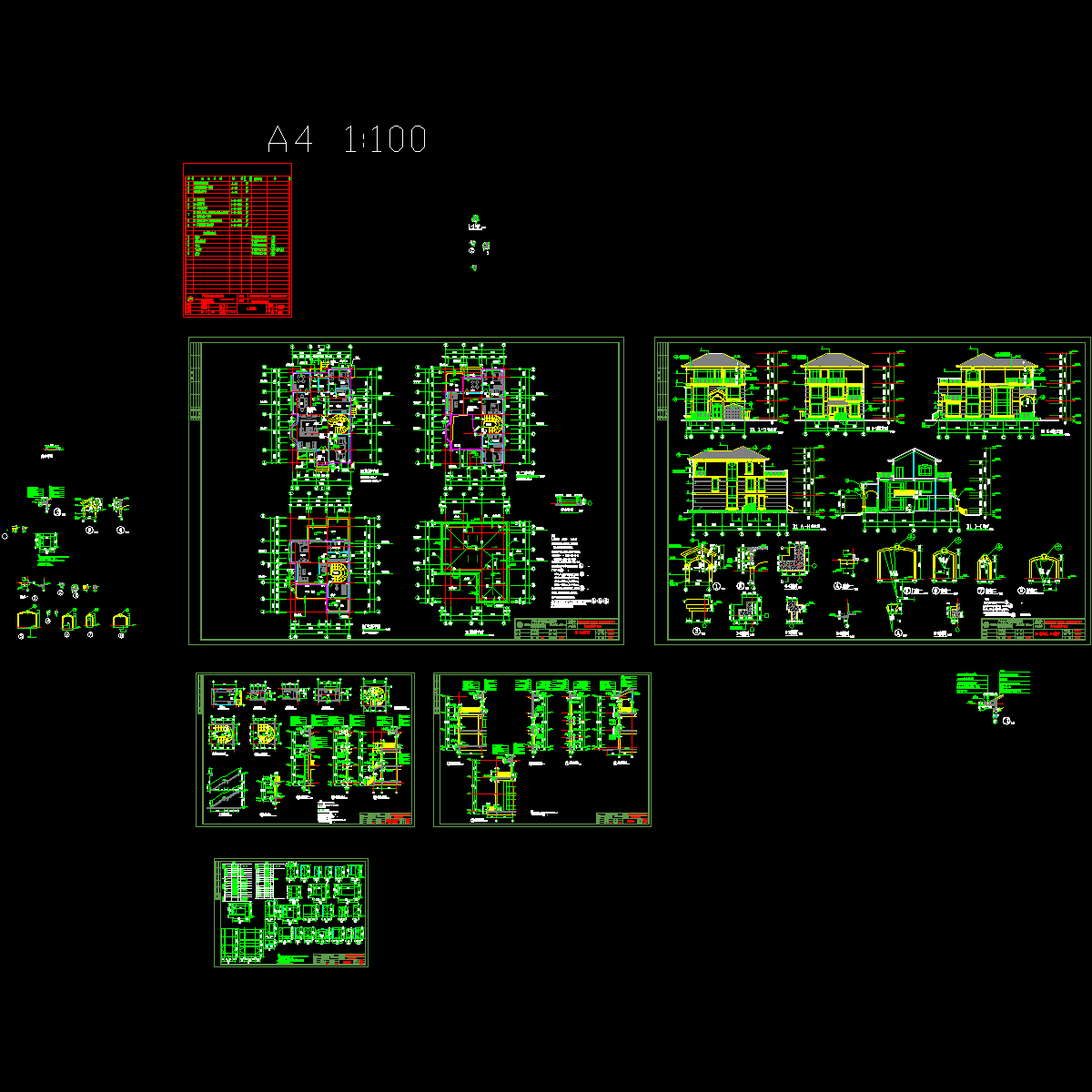 别墅b1.dwg