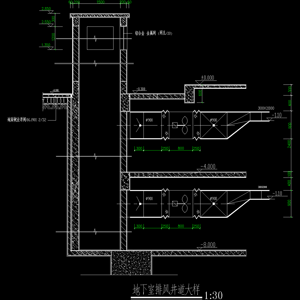 地下室排风井道大样.dwg