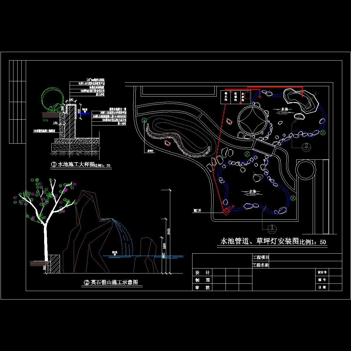 振兴围别墅---管道平面图.dwg