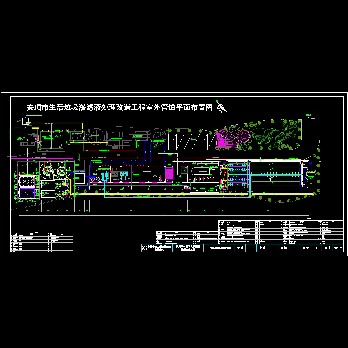 管道平面布置图初设.dwg