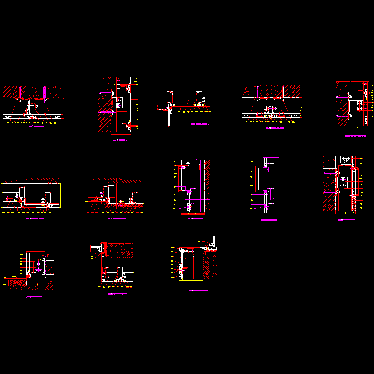 铝板幕墙节点 - 1