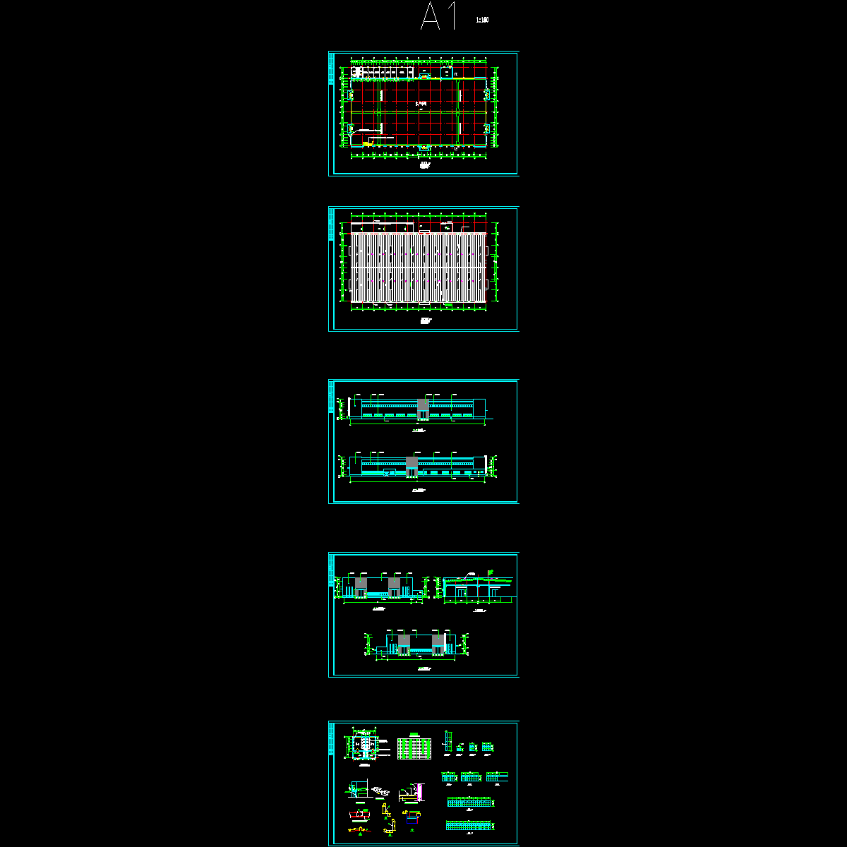 2#厂房（建施）.dwg