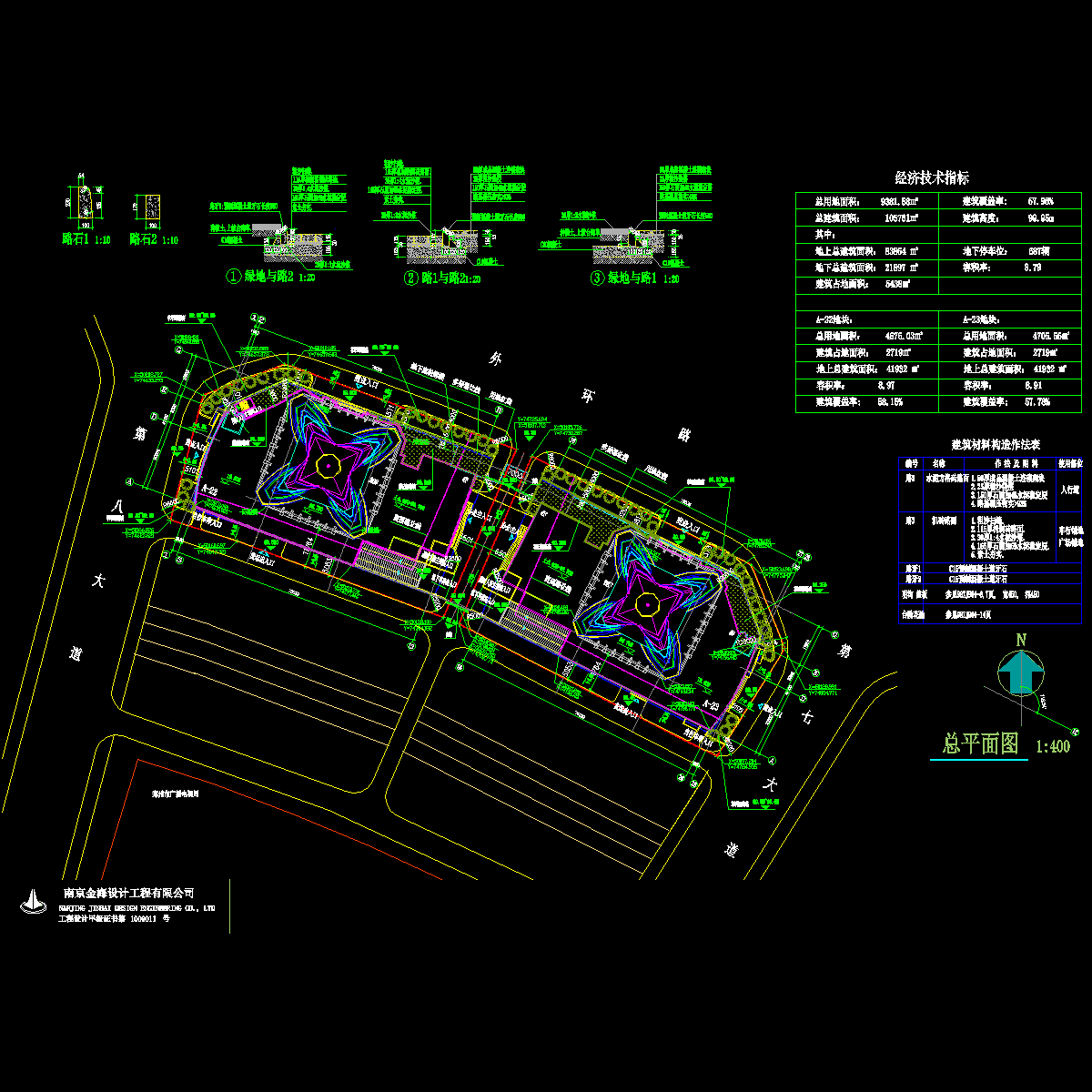 j-05总图06-0510.dwg