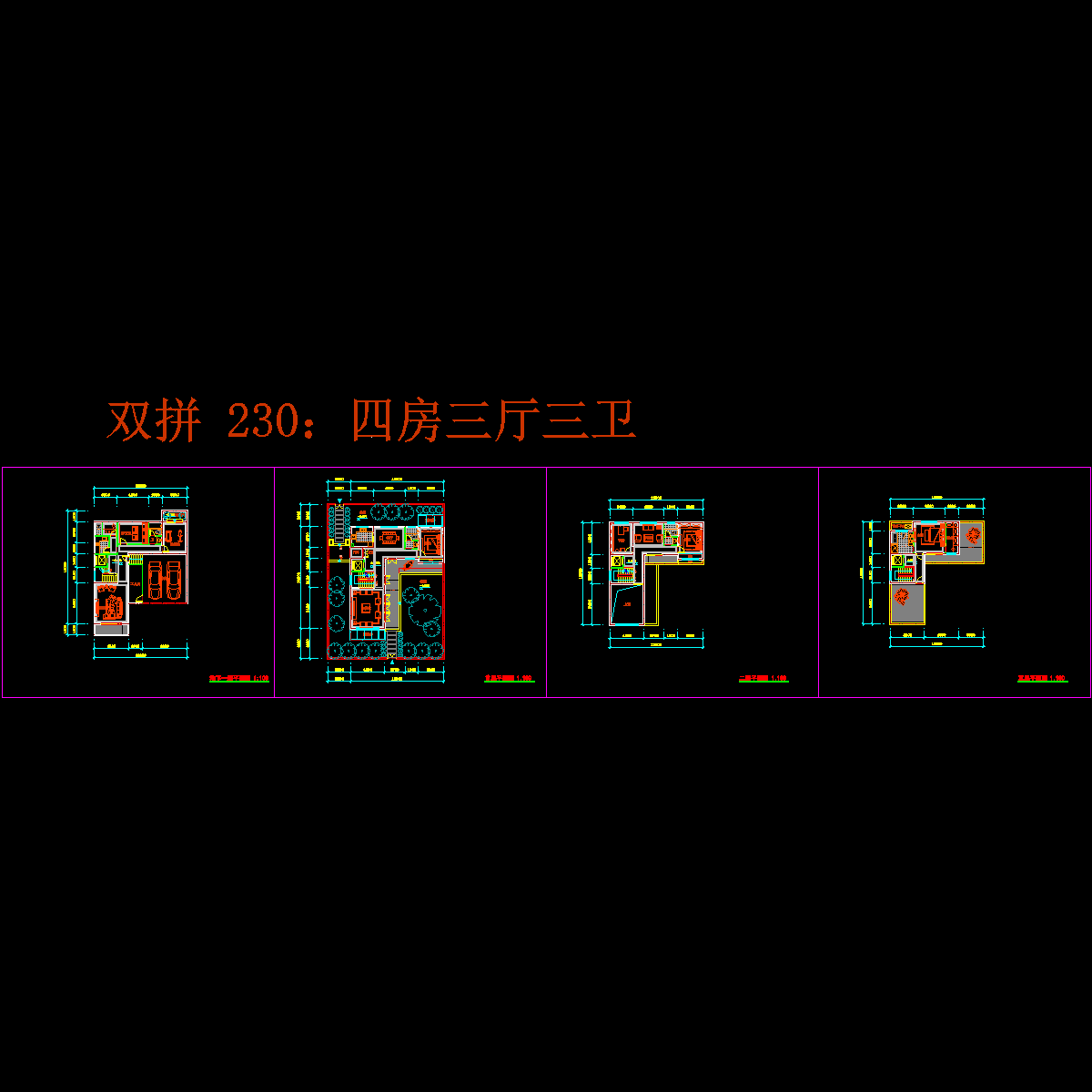 双拼别墅户型图 - 1