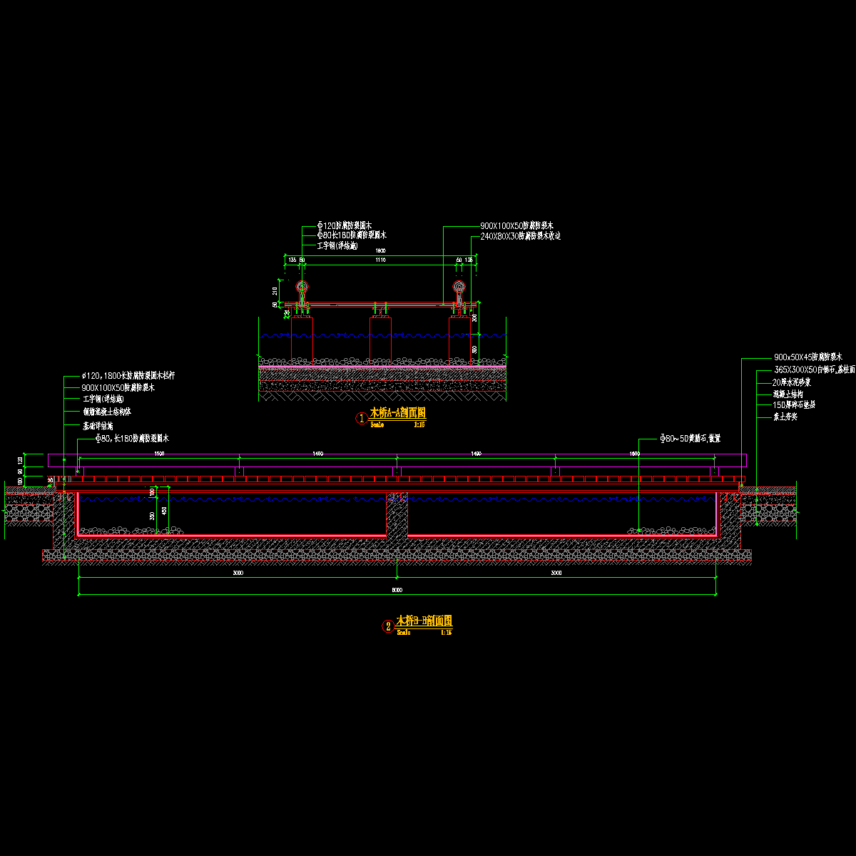 d13水中桥.dwg