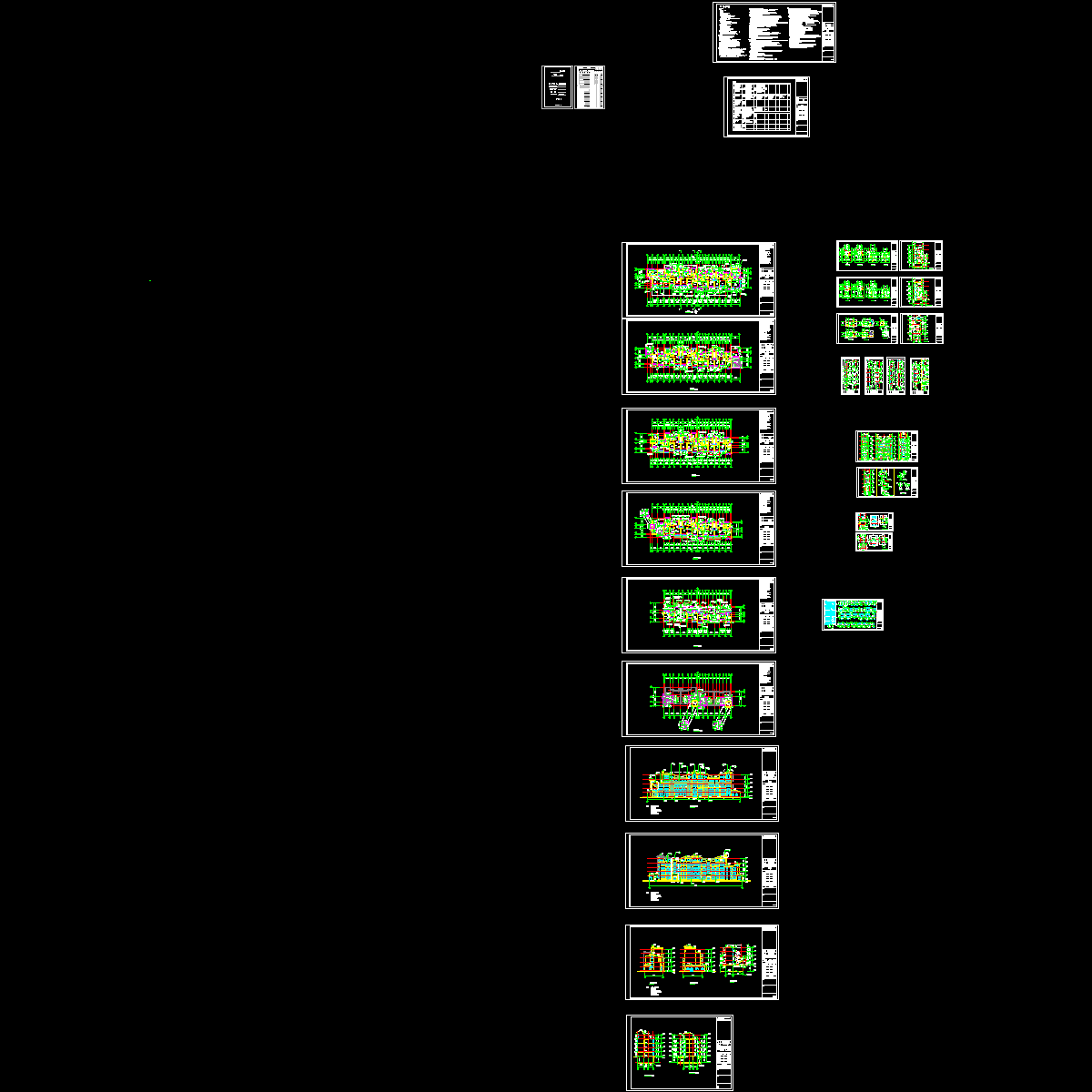 16#楼最终图_t3.dwg