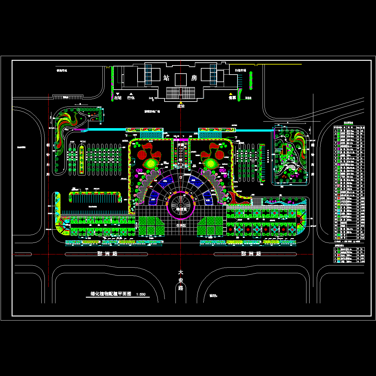 广场绿化平面 - 1