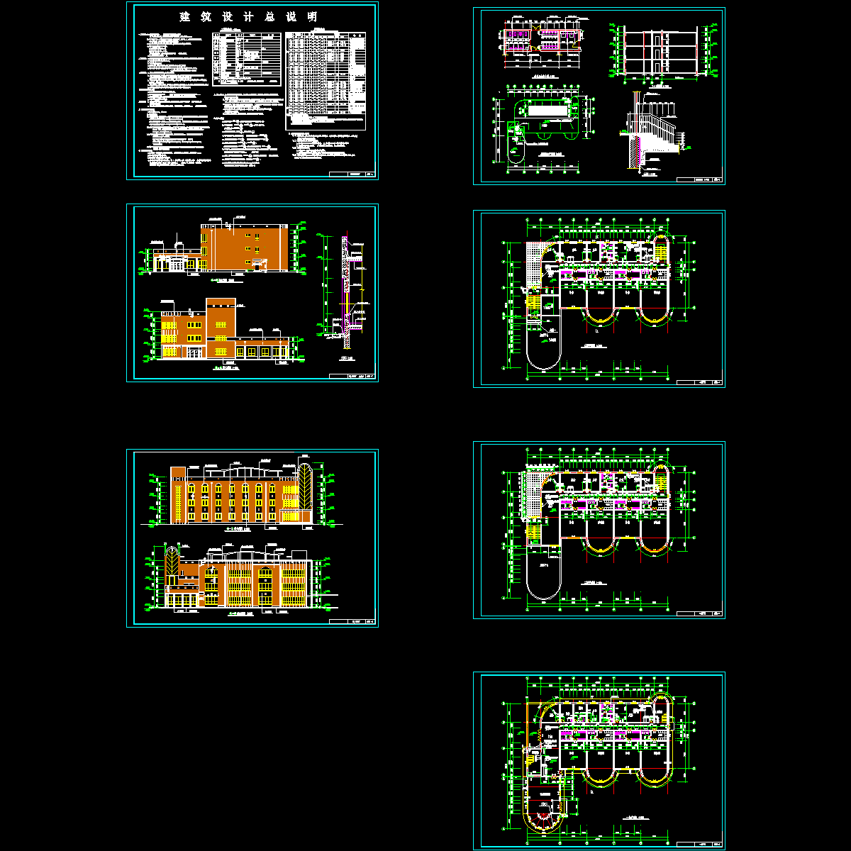 建筑.dwg