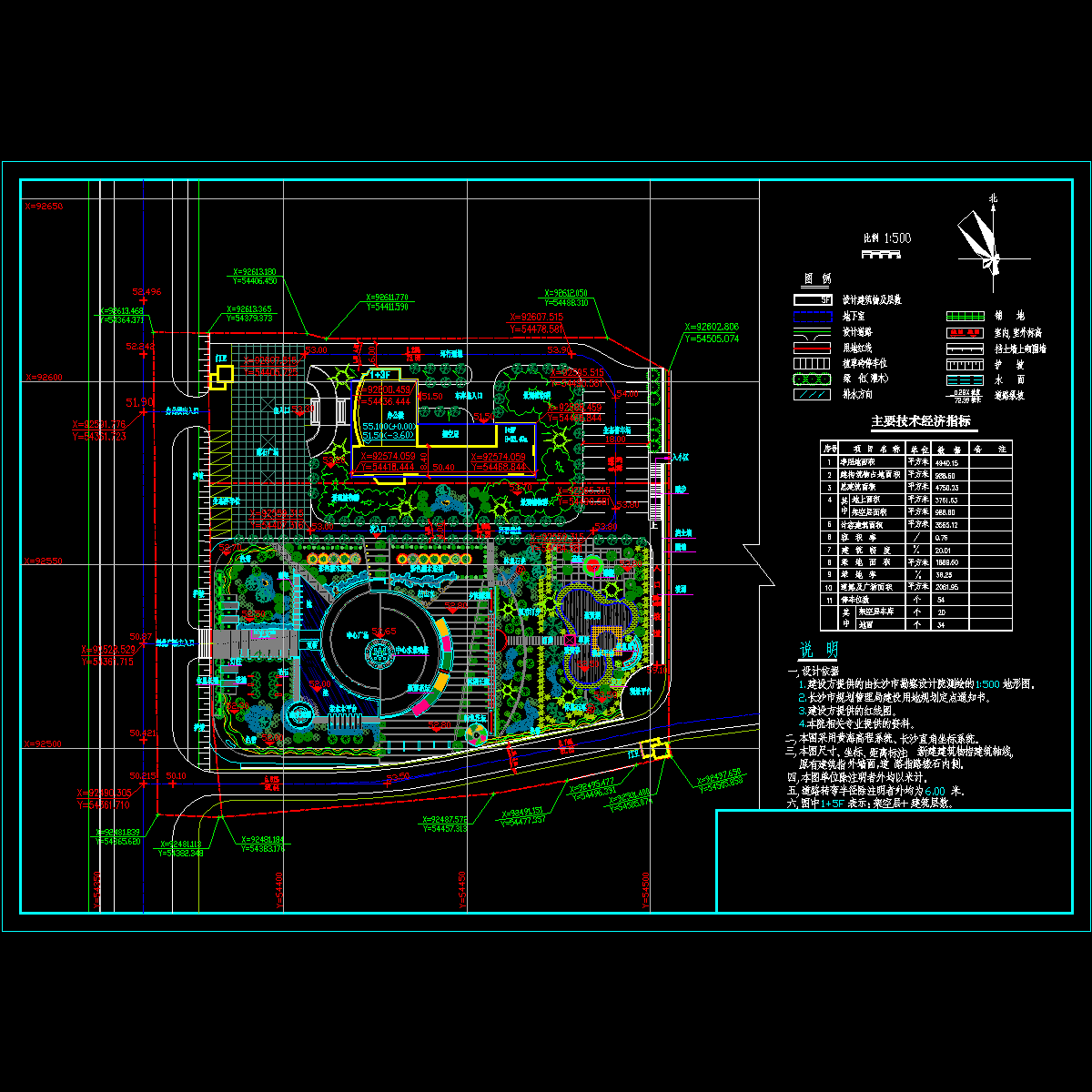 02总平面及竖向布置图.dwg