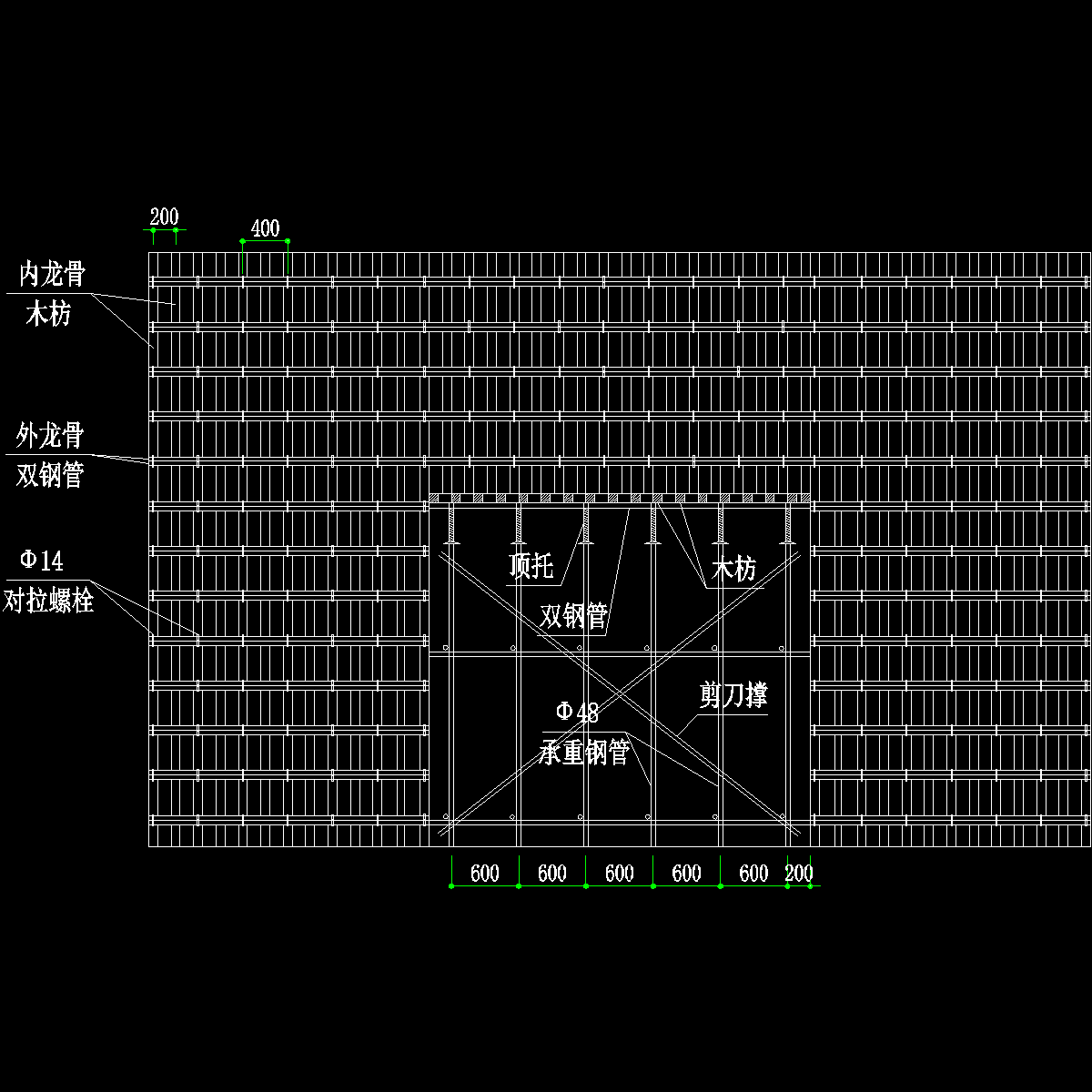 电梯井口支模立面图.dwg