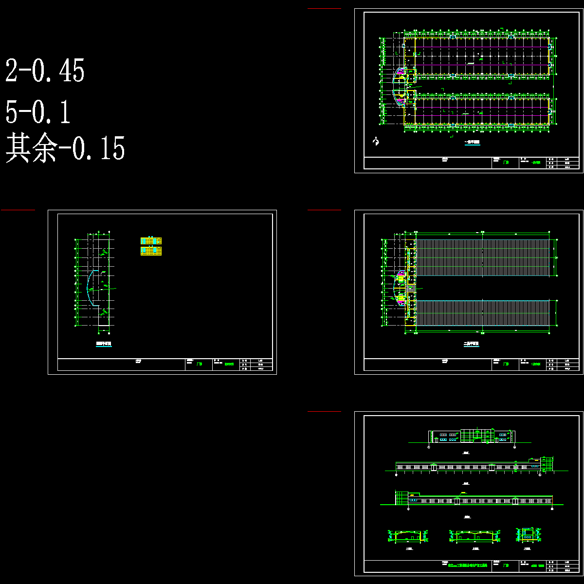 厂房sgt.dwg