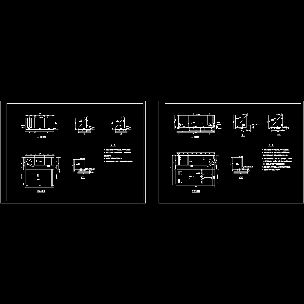 消力池结构_dwg.dwg