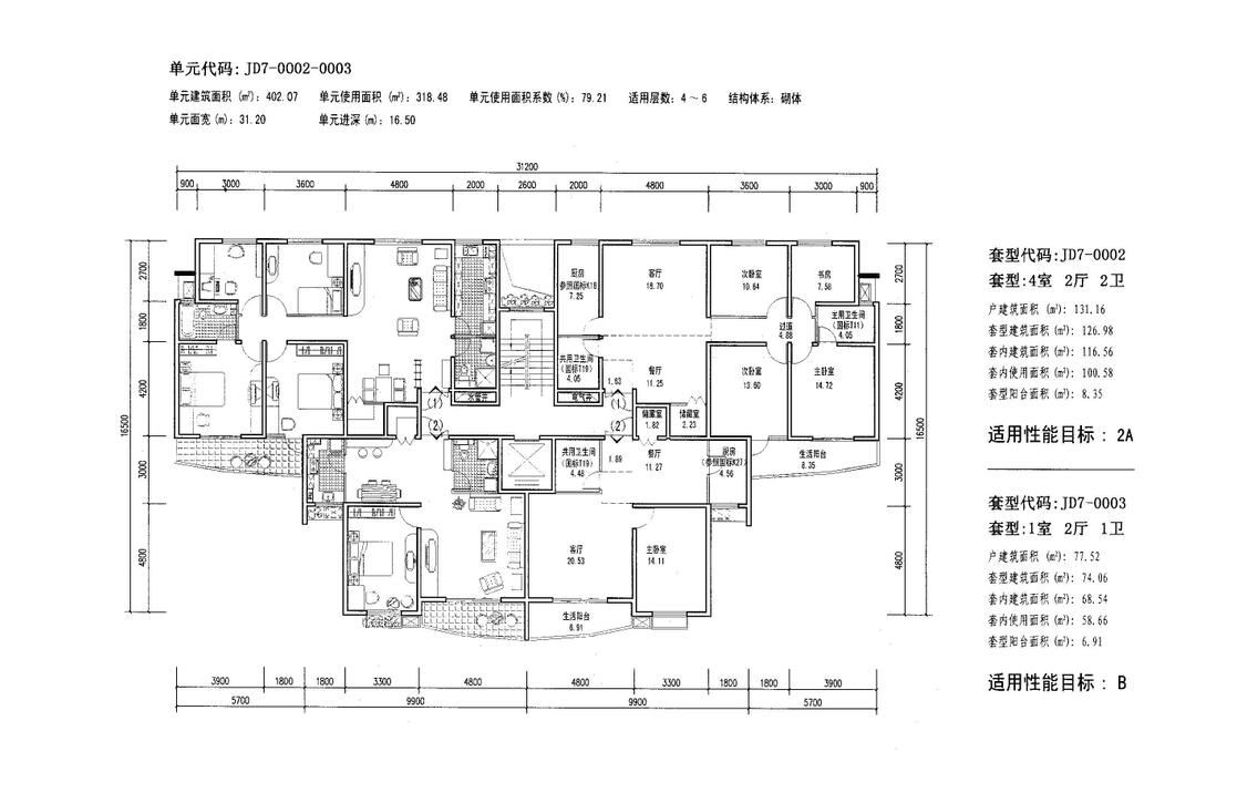 一室户户型设计图五.jpg