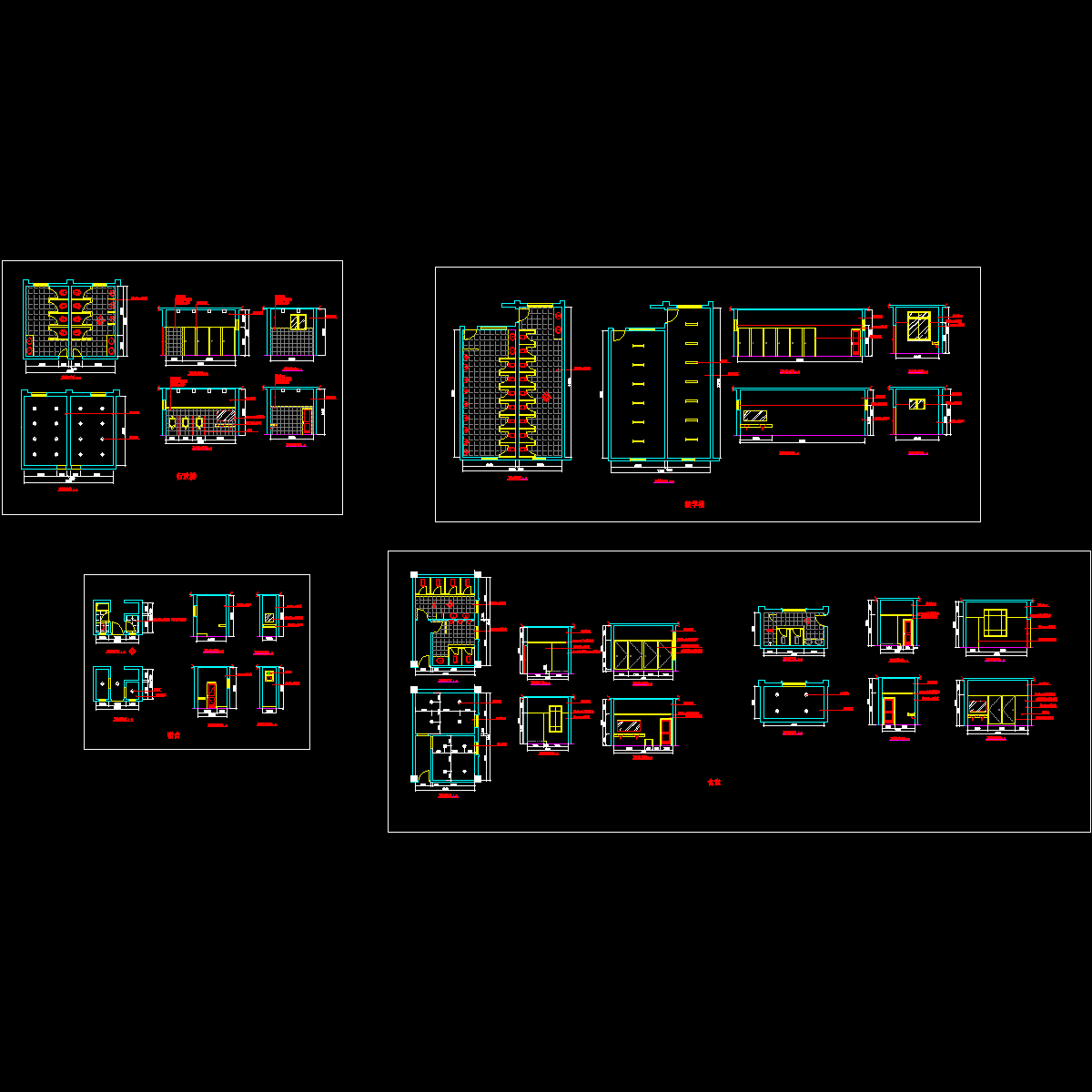 卫生间立面.dwg