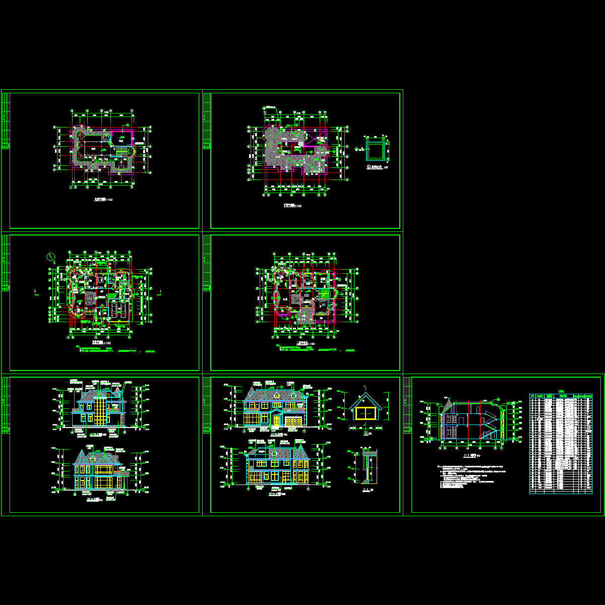 别墅建筑图纸.dwg