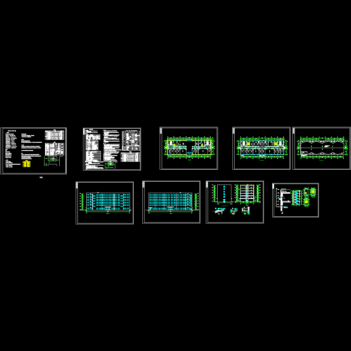 建筑施工图.dwg