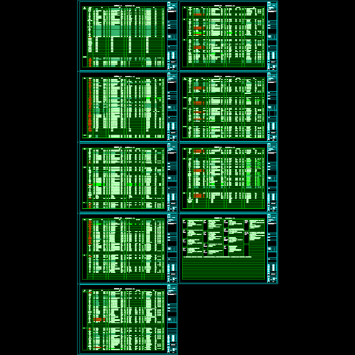 a01-a09-材料做法表.dwg