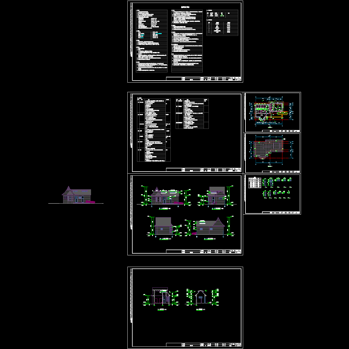 02公厕0923.dwg