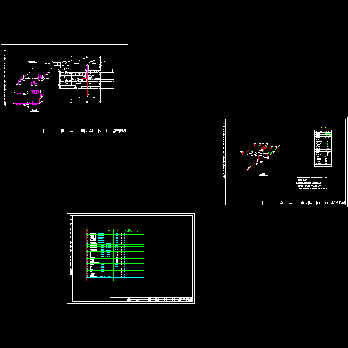 04公厕水.dwg