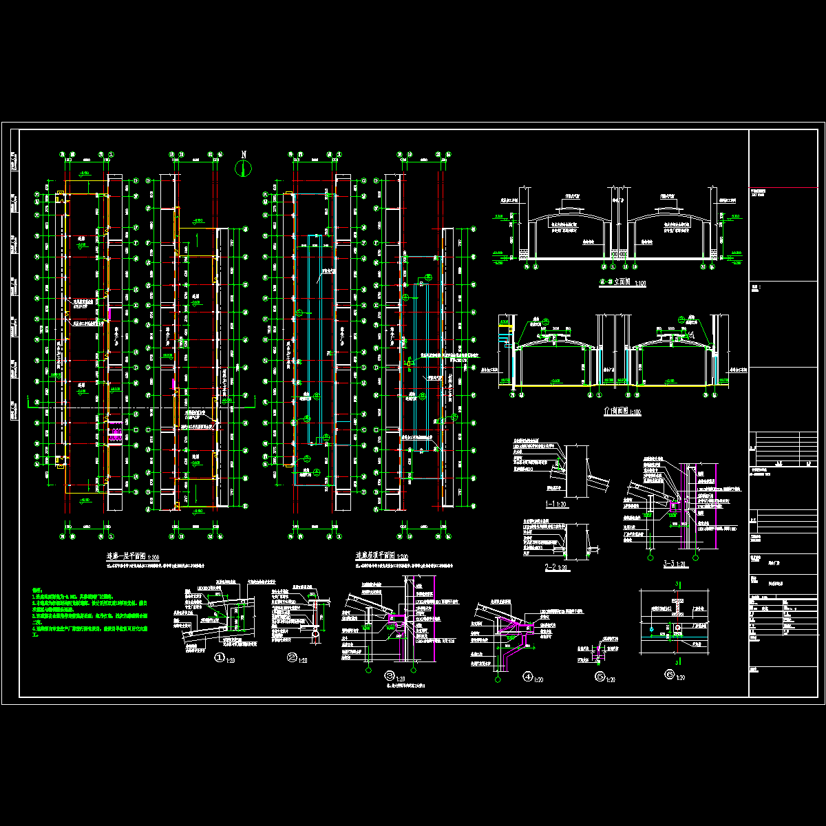 连廊0928.dwg