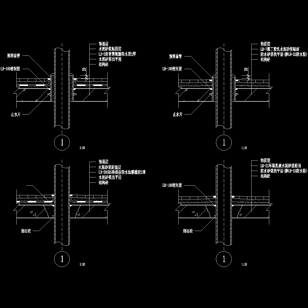 002-穿板管口密封口节点图.dwg